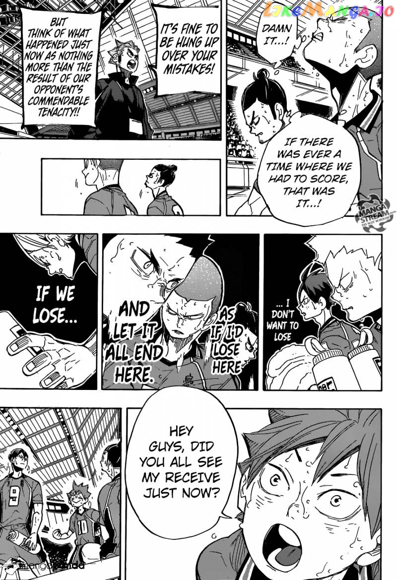 Haikyuu!!, Chapter 282 image 14